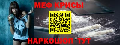 дистиллят марихуана Апрелевка