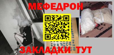 дистиллят марихуана Апрелевка