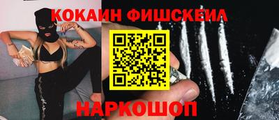 дистиллят марихуана Апрелевка