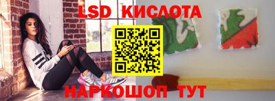 мефедрон Аргун