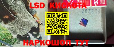 мефедрон Аргун
