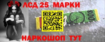 мефедрон Аргун