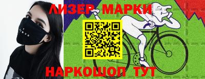мефедрон Аргун