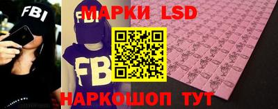 дистиллят марихуана Апрелевка