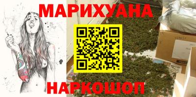 скорость mdpv Апшеронск