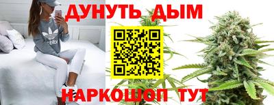 скорость mdpv Апшеронск