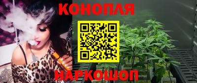 мефедрон Аргун