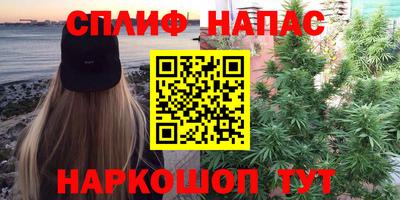 скорость mdpv Апшеронск