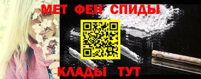 дистиллят марихуана Апрелевка