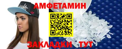 дистиллят марихуана Апрелевка