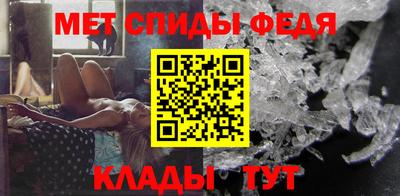 дистиллят марихуана Апрелевка