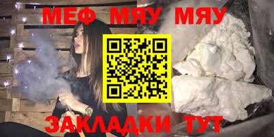 дистиллят марихуана Апрелевка