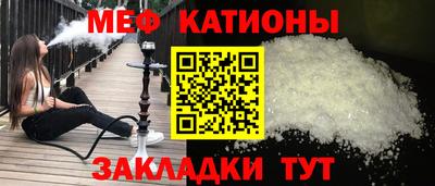 дистиллят марихуана Апрелевка