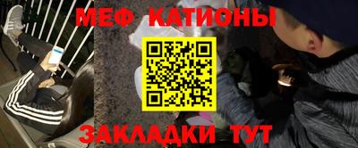 дистиллят марихуана Апрелевка